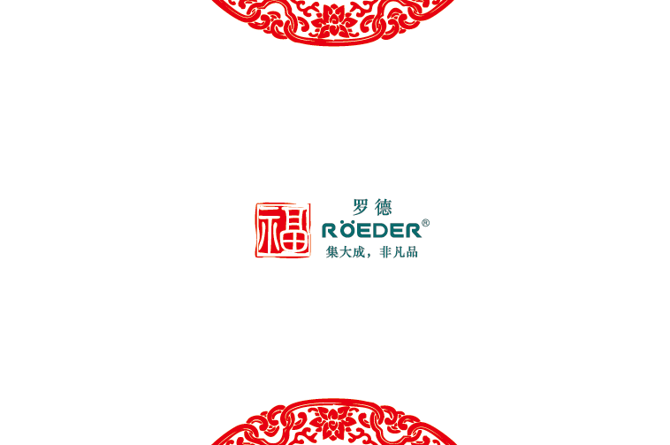 青島羅德通用機(jī)械設(shè)備有限公司恭祝全國(guó)合作伙伴新年吉祥，猴年大吉。