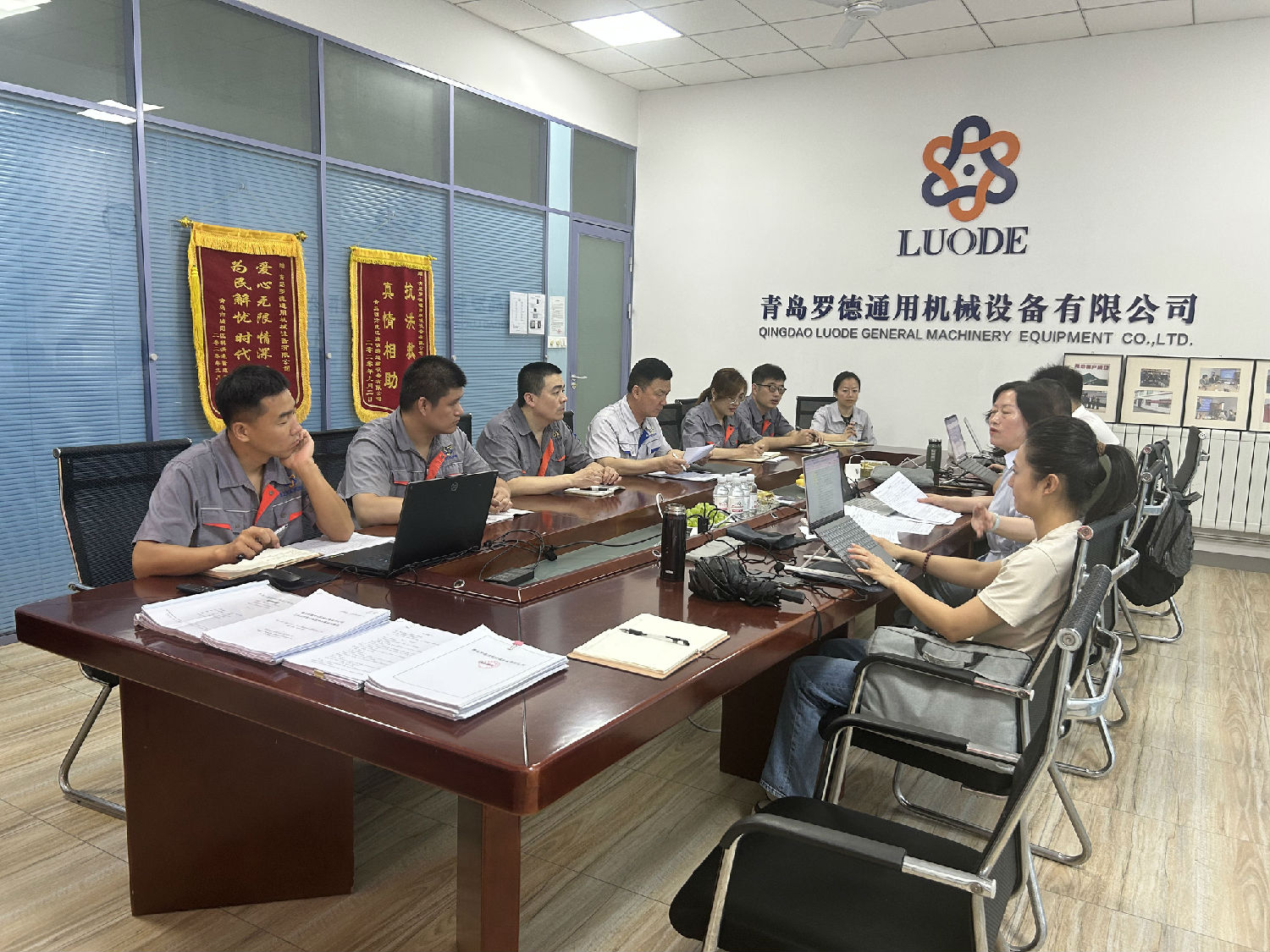 羅德質(zhì)量、環(huán)境、職業(yè)健康安全管理體系