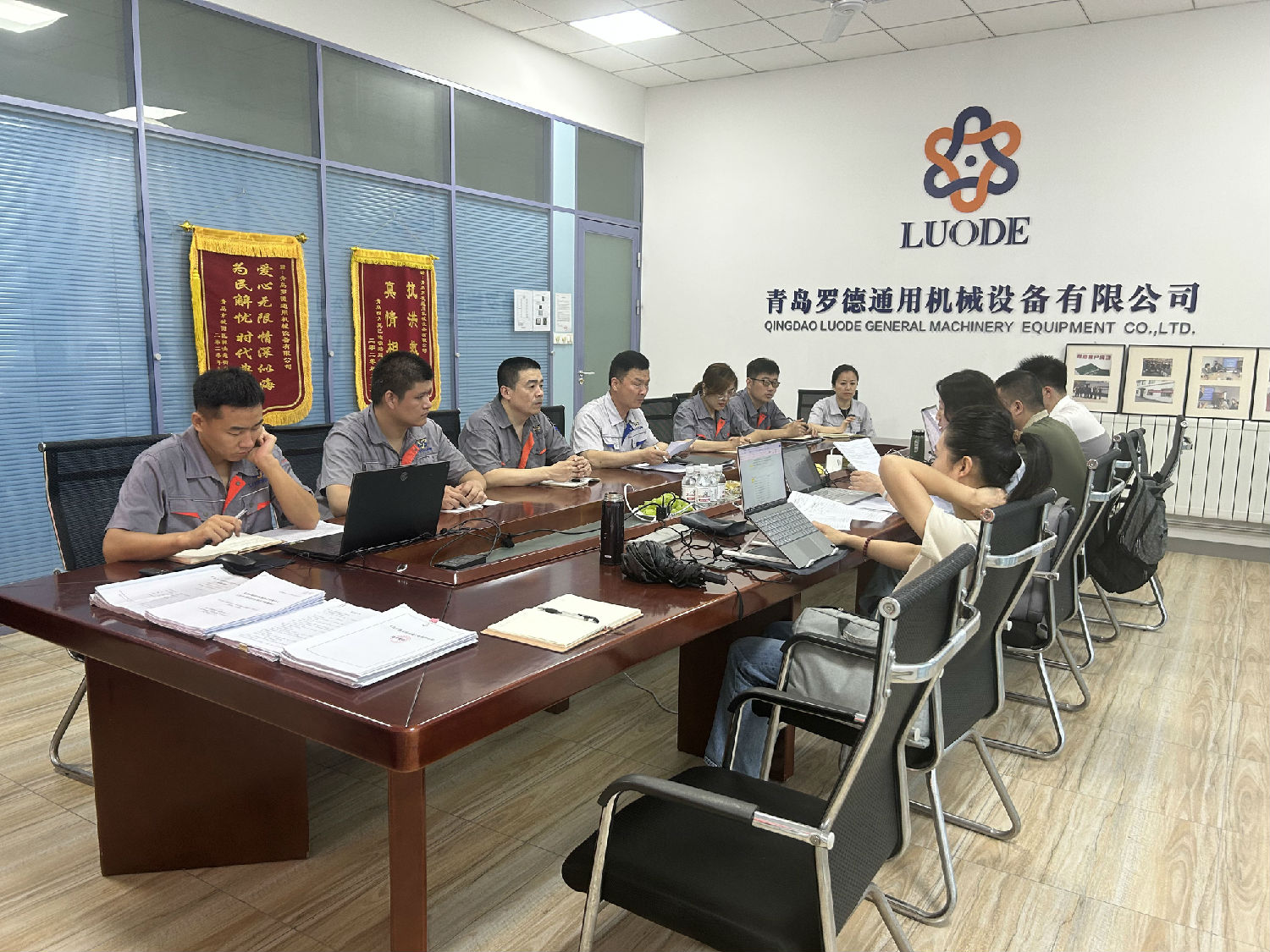 羅德質(zhì)量、環(huán)境、職業(yè)健康安全管理體系