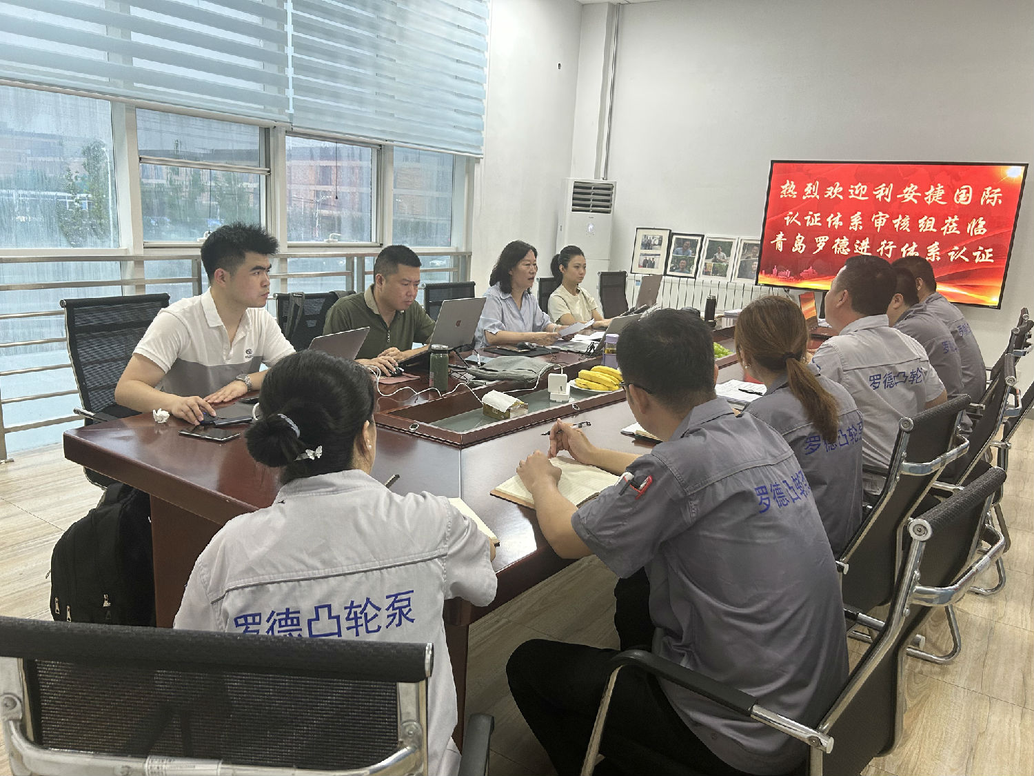 羅德質(zhì)量、環(huán)境、職業(yè)健康安全管理體系
