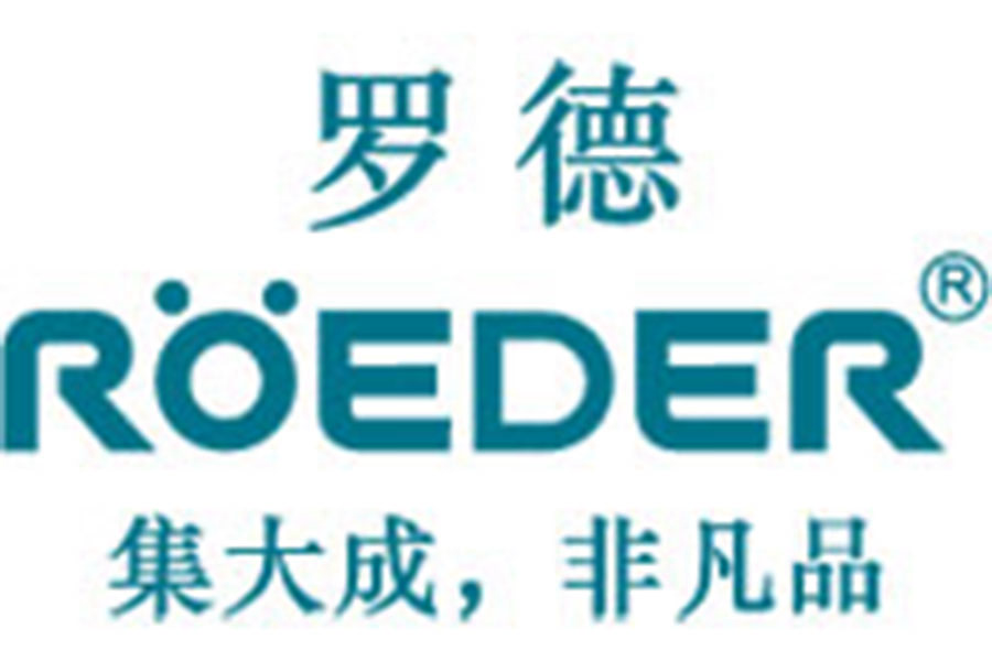 金九銀十，羅德轉(zhuǎn)子泵銷售團(tuán)隊(duì)拜訪新老客戶，下一個(gè)會(huì)是你嗎？
